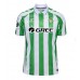 Real Betis Marc Bartra #5 Domácí Dres 2024-25 Krátký Rukáv